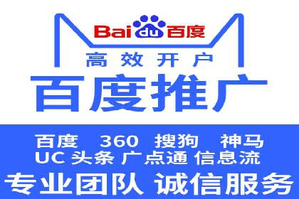 SEM专员案例：创意广告设计技巧
